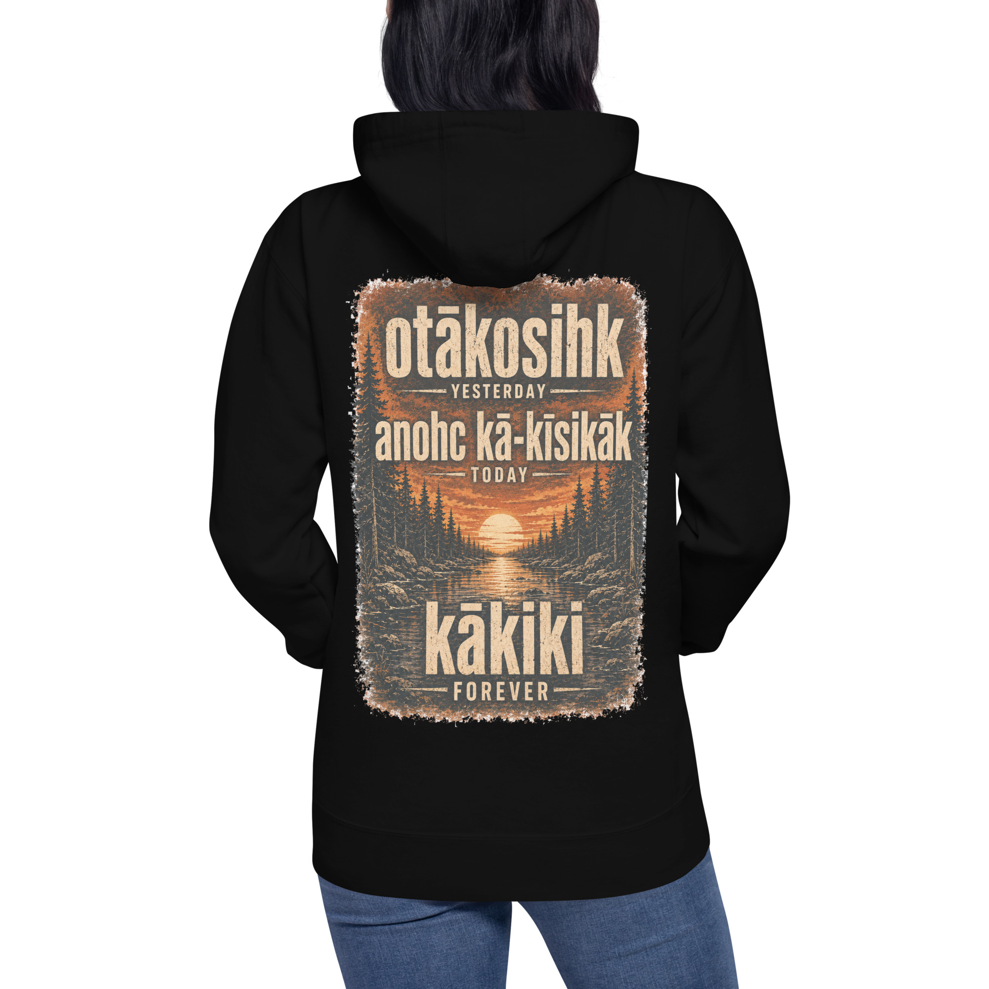 nihithaw nitha — I Am Cree | Woodland Cree - Image 2